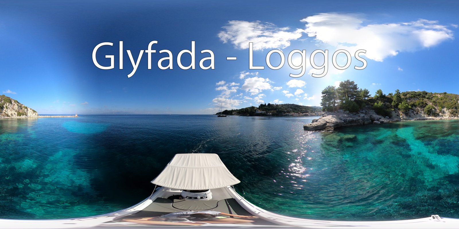 Glyfada - Loggos