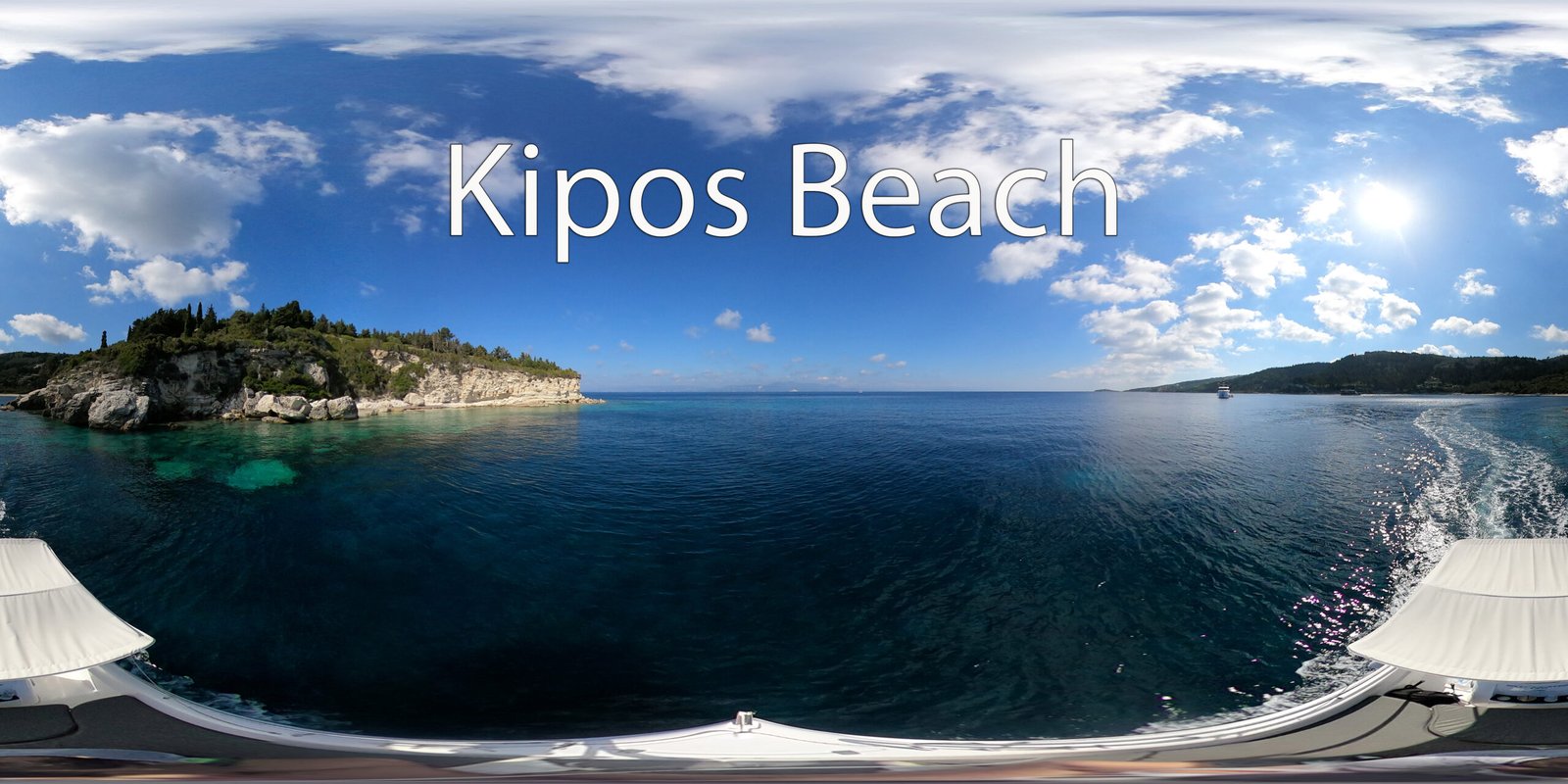 Kipos Beach