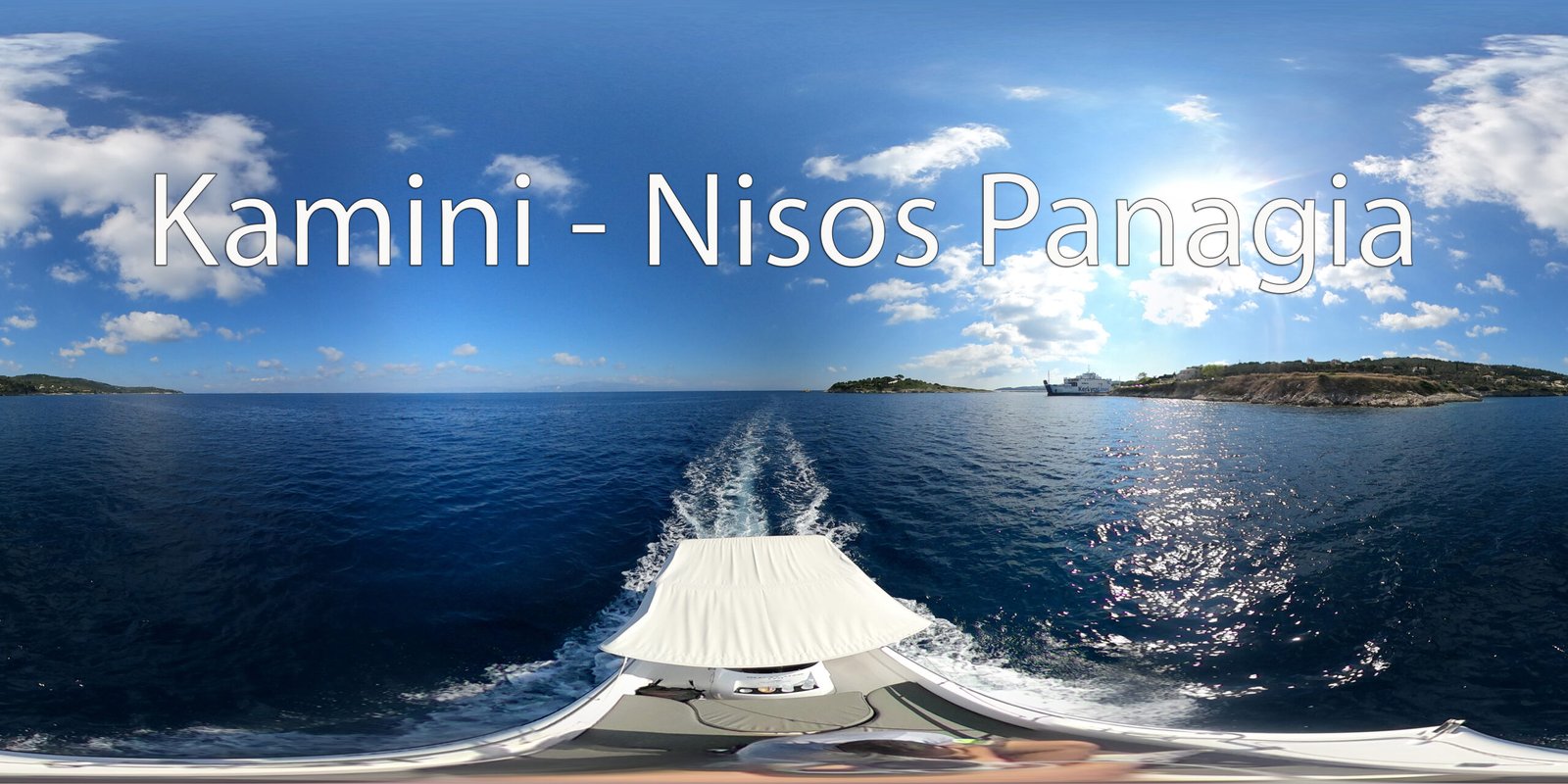 Kamini - Nisos Panagia